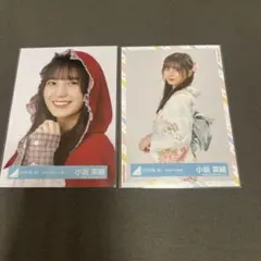 日向坂46 小坂菜緒 生写真 8枚セット - メルカリ