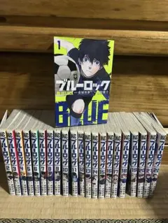 2026年最新】ブルーロック 漫画の人気アイテム - メルカリ