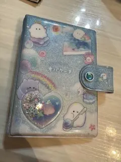 オバケーヌ　シール帳