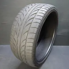 カードOK！！　激安新品未使用　ATR SPORT 122 145/80R13 75T　４本 Motorcraft Platinum Spark Plug SP-432-X | AutoZone