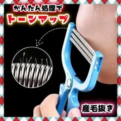 Item thumbnail for item 692f2697-314e-43ea-a36b-d5ac4588af7b