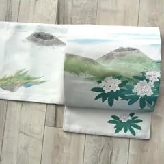 専用帯9605 ○高級 正絹 落款 作家物 塩瀬 友禅 松葉仕立て 名古屋帯