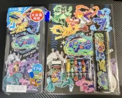 ポケモン 文具セット 文房具セット