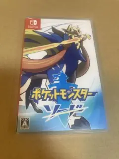 Item thumbnail for item 4b092b2e-20b2-449d-a3ac-a575e1cd0134