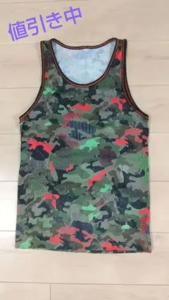 Item thumbnail for item beb7f0db-3648-456b-b29b-552f71a7095d