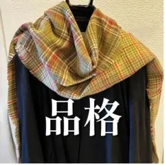 二重織メルトンポンチョ、ストール、膝掛け ブラックウォッチ柄x濃茶