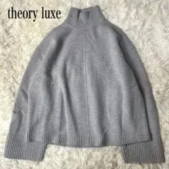 Item thumbnail for item f033a222-c678-46ed-9cfd-768762c359a5