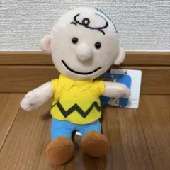 【未使用・タグ付き】チャーリー・ブラウン キーチェーンつきぬいぐるみ