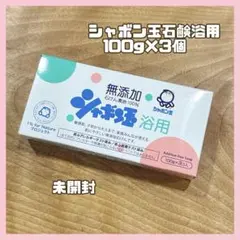 Item thumbnail for item 1f03ca01-3285-45c9-b267-5bf398672b02