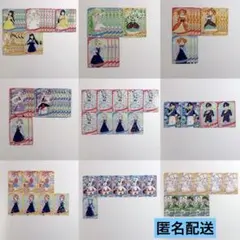 ひみつのアイプリ リング6弾 星3 星2 セット まとめ売り