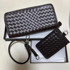 ダークブラウン 編み込みレザー 長財布 セット