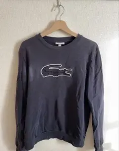 【Maro様】LACOSTE ダークグレー クルーネックスウェット