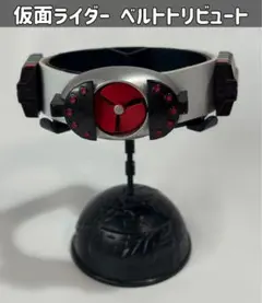 2026年最新】仮面ライダースーパー1変身ベルトの人気アイテム - メルカリ