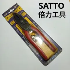 Item thumbnail for item 1230f484-31d8-4370-9829-7c29fa46ab9b