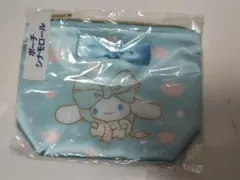 シナモロール　ポーチ　自販機くじ　サンリオ