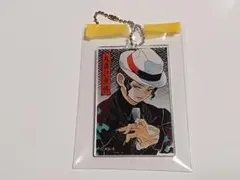 2025年最新】鬼舞辻無惨アクキーの人気アイテム - メルカリ