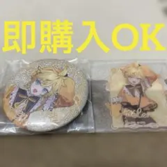 グッスマくじ 初音ミク 2026 アクアリウム