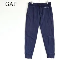 GAP ギャップ スウェットパンツ 裏起毛 ジョガー ネイビー S コットン