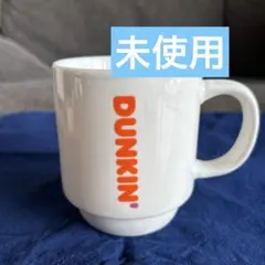 2026年最新】ダンキンドーナツ カップの人気アイテム - メルカリ