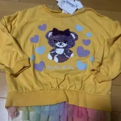 Connect-T スパンコール 長袖カットソー 130cm
