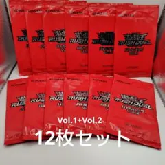 遊戯王ラッシュデュエル 5th スペシャルパック　vol.2 12個セット 遊戯王ラッシュデュエル 5th SPECIAL PACK Vol.2 12パック - メルカリ
