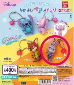 ディズニー キャラクター カプセルトイ