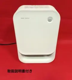 Item thumbnail for item 0610facb-94fd-49d8-9338-a00cc493d21c