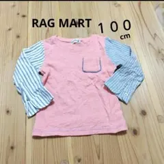 RAG MART100cm面白いデザインの切り替えし長袖シャツ