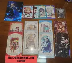 バラ売り Identity V アラビアン アートVol.1 ファミマ