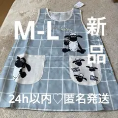 ひつじのショーンエプロンM-L④ミントグリーン保育士幼稚園しまむらアベイル