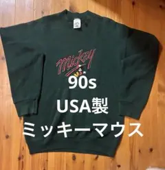 90s ディズニー スウェット USA製 Lミッキーマウス　緑