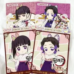鬼滅の刃　ナムコ　フライヤー　胡蝶しのぶ　栗花落カナヲ　4点セット