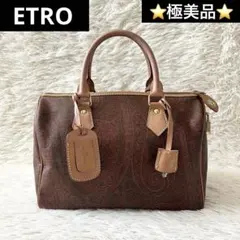 2026年最新】エトロ etro ボストンバッグの人気アイテム - メルカリ