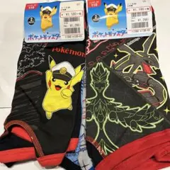 ポケモン ボクサーパンツ 110cm 2枚セット
