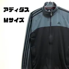 adidas アディダス　トラックジャケット　ジャージ　パフォーマンスロゴ　Ｍ