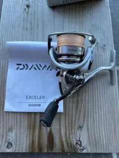 Daiwa EXCELER 2506H スピニングリールのサムネイル