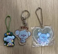 BT21 KOYA キーホルダー 3点セットのサムネイル
