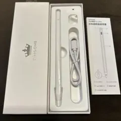 iPad専用ペン P12 KINGONE Applepencil互換磁気吸着充電