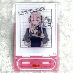 2026年最新】極楽街 ネイの人気アイテム - メルカリ