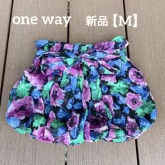 新品未使用　one way ワンウェイ　花柄 ショートパンツ　ベルト付き