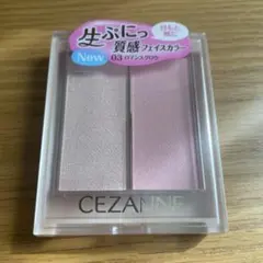 CEZANNE フェイスグロウカラー 03 ロマンスグロウ