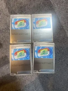 ポケモンカードゲーム ポケパッド ミラー　4枚セット