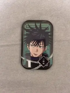 呪術廻戦 伏黒恵 缶バッチ 2個セット