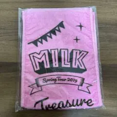 2026年最新】佐野勇斗たおるの人気アイテム - メルカリ