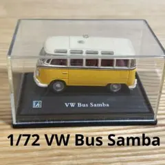 2026年最新】トミカ ワーゲンバスの人気アイテム - メルカリ