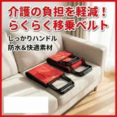 Item thumbnail for item 9beb374f-c8db-458f-9556-8d9f21d4eae0