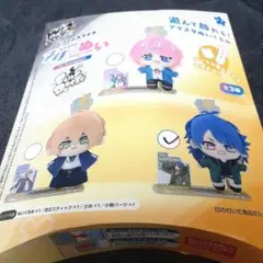ヒプノシスマイク アク×ぬい “Fling Posse” 有栖川帝統