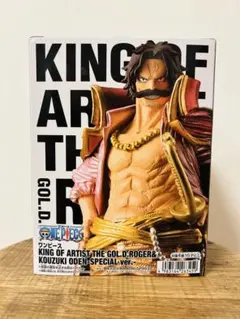 ワンピース KING OF ARTIST ゴールド・ロジャー
