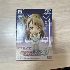南ことりちびきゅんキャラ ラブライブ!〜vol.1 フィギュア プライズ