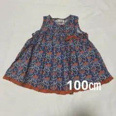 【美品】センスオブワンダー　ウィリアムモリス　ノースリーブチュニック100㎝
